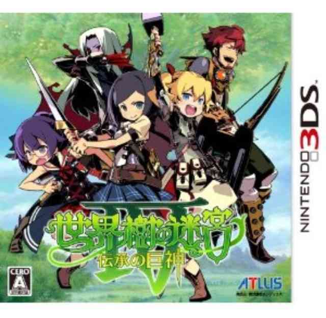 最近楽しいと思う3DSソフト教えてください！