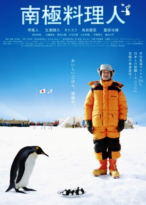 おひとり様オススメDVD