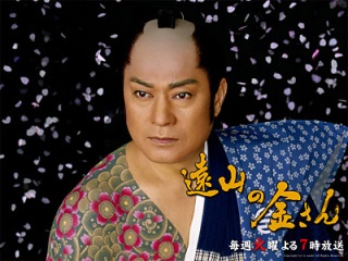 時代劇あるある