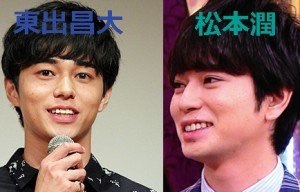 違いが分からないもの