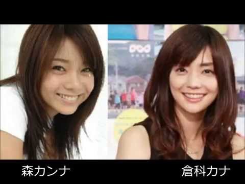 違いが分からないもの