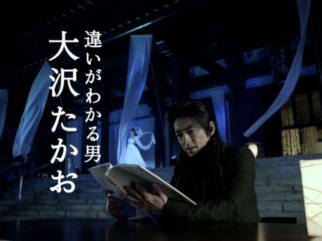 違いが分からないもの