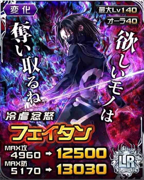 勝手にランキング♪
