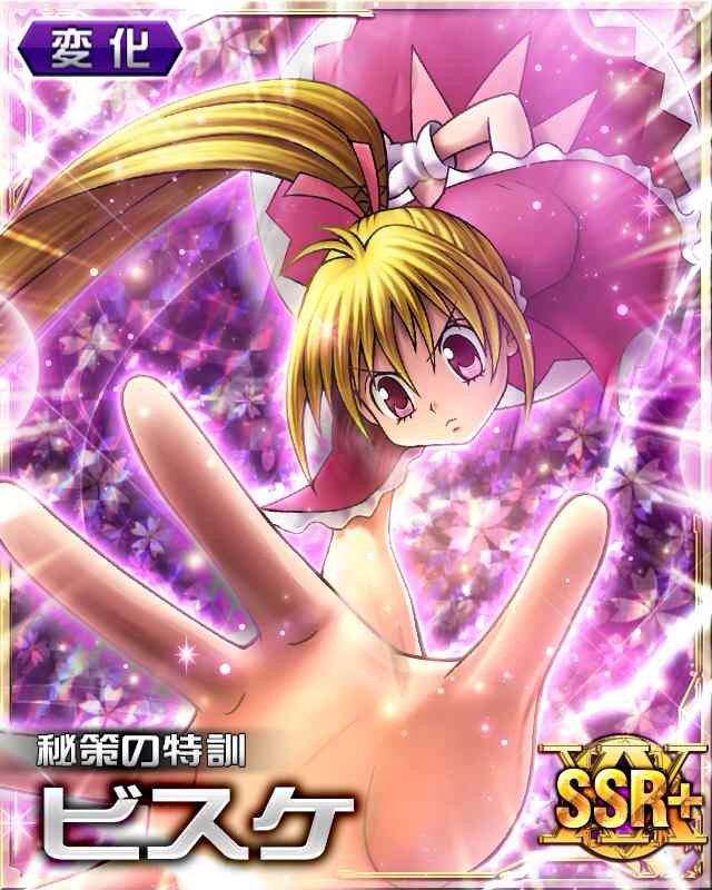 勝手にランキング♪