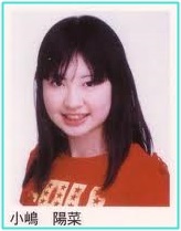 生で見てすごく可愛かった芸能人