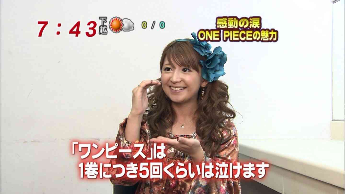 正直何が面白いのかわからなかった漫画 ガールズちゃんねる Girls Channel