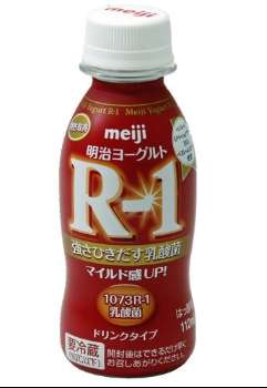 半信半疑だけど続けているもの