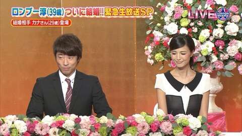 「こんな嫁さんほしい」「結婚したくなる」という画像が話題に