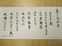 「こんな嫁さんほしい」「結婚したくなる」という画像が話題に