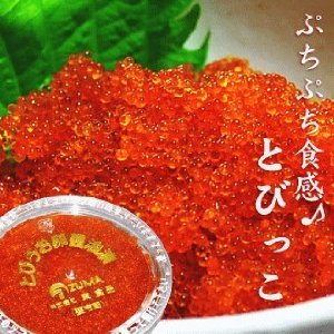 嵐・櫻井翔が「アラシック」の呼び名を否定!ファンに広がる阿鼻叫喚と賛同の声