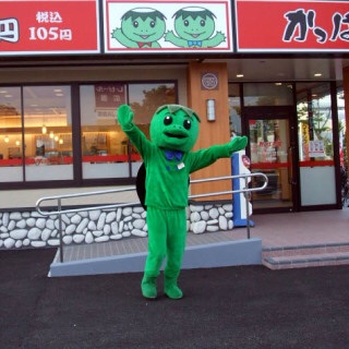 大人になってから取った資格