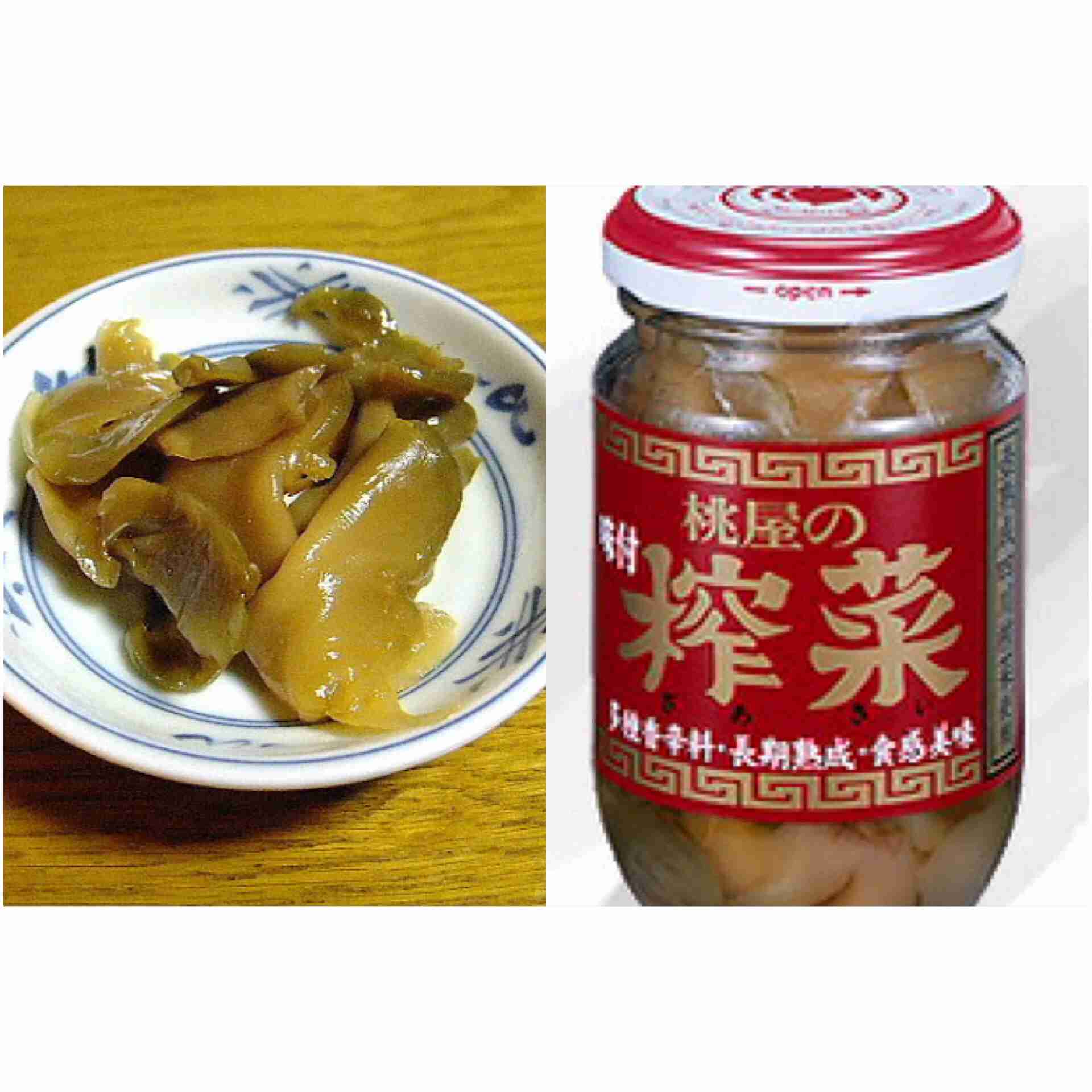 最近衝動買いしたもの。