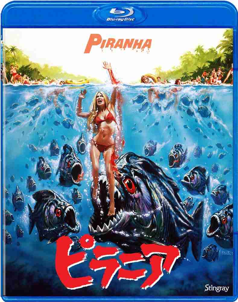 閲覧注意！印象に残ったパニック映画