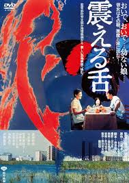 閲覧注意！印象に残ったパニック映画