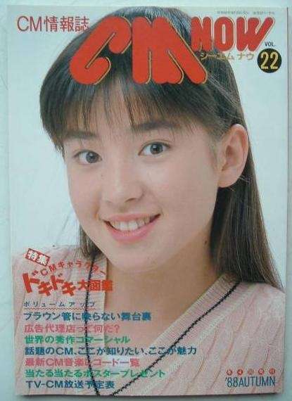 正統派の美人女優。