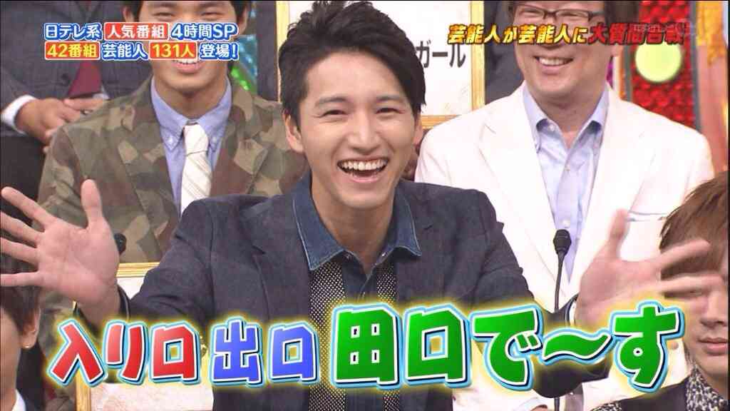 【実況・感想】2014秋 DASHでイッテQ!行列のできるしゃべくり日テレ系人気番組No.1決定戦