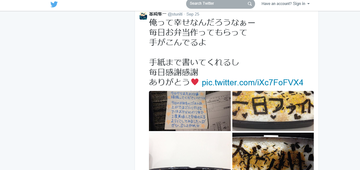 女性の足に“尿”かけ逃走…男の映像公開