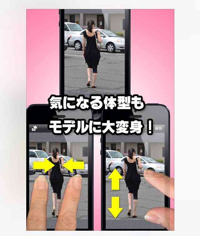 森下悠里の過激コスプレが話題。スターシャ、春麗に続きファンのリクエストも続々。