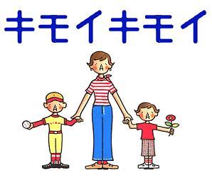 ガルちゃん画像あるある！