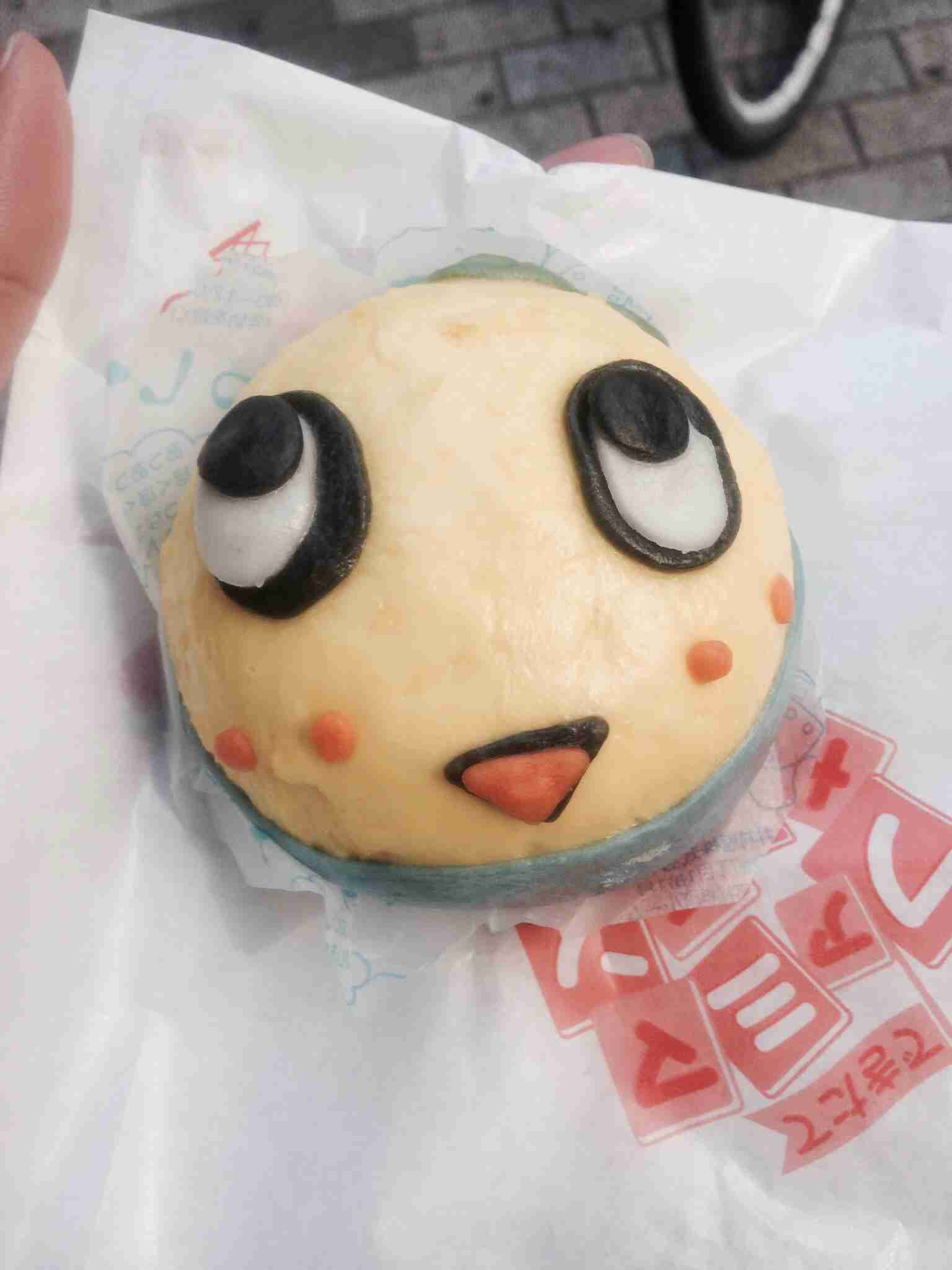 ファミマから発売された「ふなっしーまん」の実物がキモすぎると話題にww