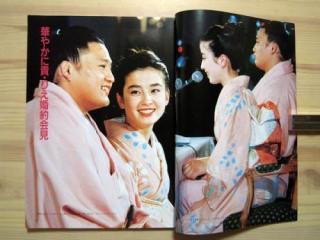 美川憲一衝撃告白!宮沢りえ破局に関係していた「私がぶっ壊したのよ」