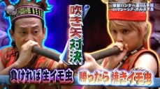 そんなに人気が出るとは思わなかった芸能人