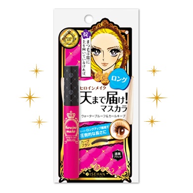 自分のこだわり、おすすめメイク法
