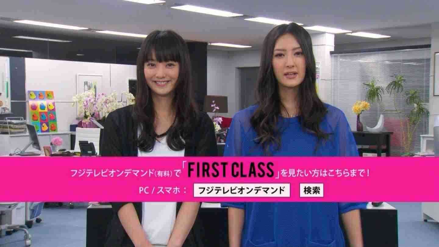 菜々緒の“超絶美脚”と魅惑のS字ライン…巧みなポージングで際立つ