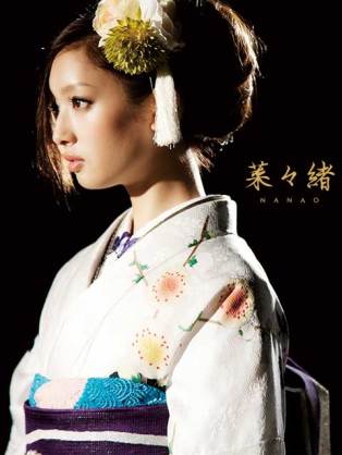 菜々緒の“超絶美脚”と魅惑のS字ライン…巧みなポージングで際立つ