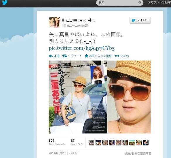 元モー娘。吉澤ひとみ、保田圭、高橋愛が集結。「夫の着替えは着る順番に用意」保田の主婦力がスゴすぎる。