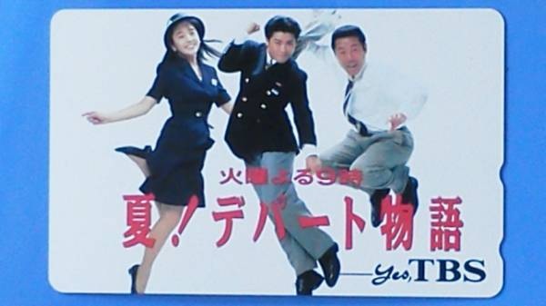 デパートあるある!
