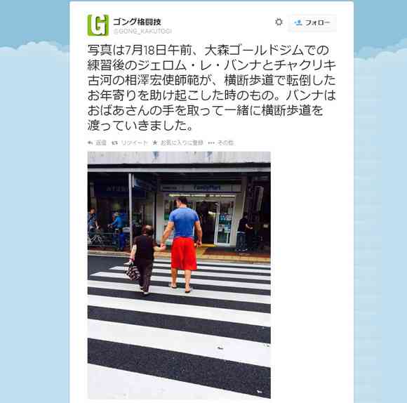 日本男子は、なぜベビーカー女子を助けないのか？元ユニクロ社員「親が楽をしたいだけの道具だろ」