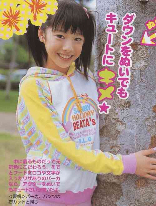 子役・濱田龍臣が170センチのイケメンに急成長！山上兄弟、美山加恋、加藤清史郎ら子どもスターの今