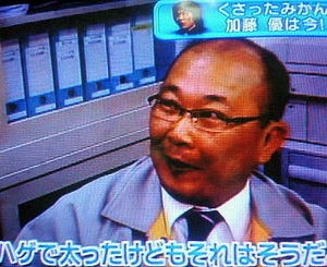 子役・濱田龍臣が170センチのイケメンに急成長！山上兄弟、美山加恋、加藤清史郎ら子どもスターの今