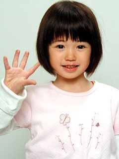 子役・濱田龍臣が170センチのイケメンに急成長！山上兄弟、美山加恋、加藤清史郎ら子どもスターの今