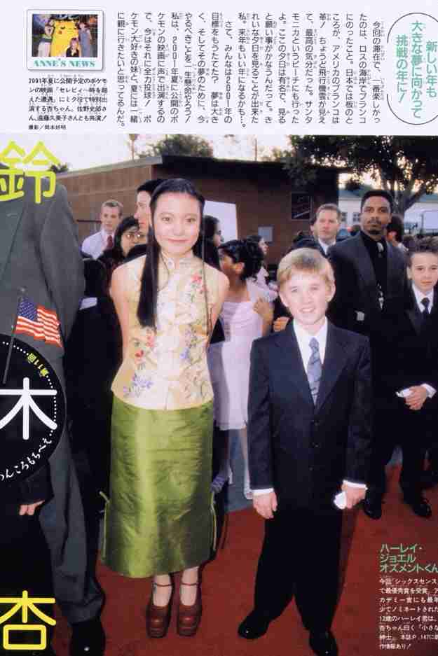 子役・濱田龍臣が170センチのイケメンに急成長！山上兄弟、美山加恋、加藤清史郎ら子どもスターの今
