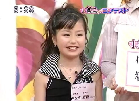 子役・濱田龍臣が170センチのイケメンに急成長！山上兄弟、美山加恋、加藤清史郎ら子どもスターの今