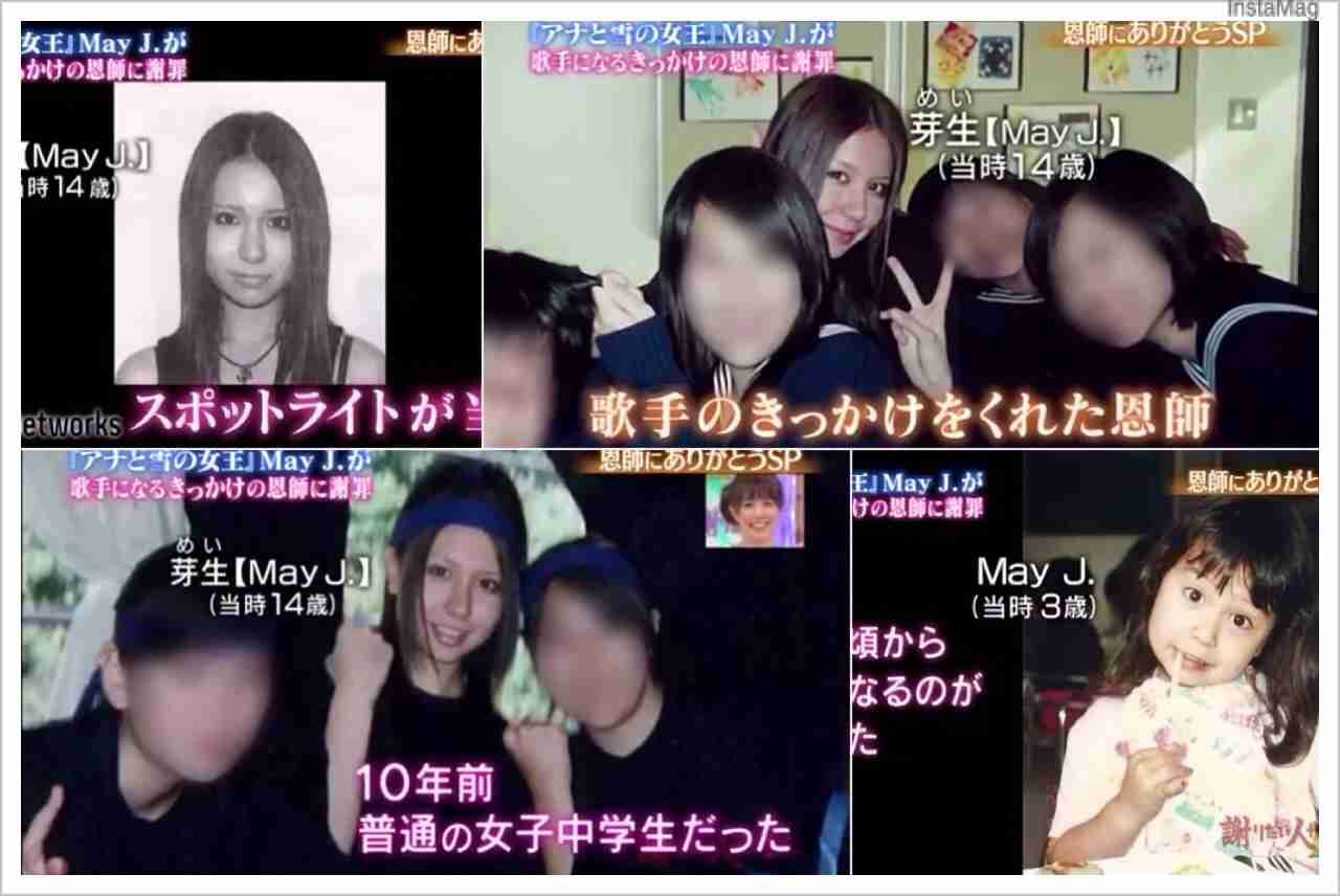 May J.に整形疑惑が浮上、数年前まで青山テルマ似だった?