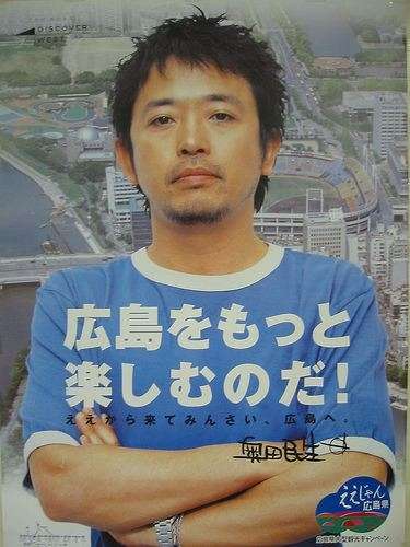 ライブに行って、更に好きになったアーティスト