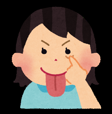 ライブに行って、更に好きになったアーティスト