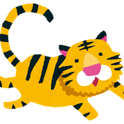 最近一番びっくりした事