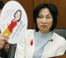 最近一番びっくりした事