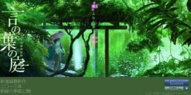 偶然うまくいった事!