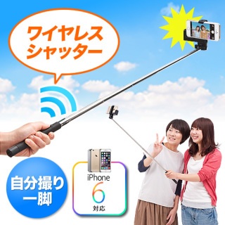 偶然うまくいった事!