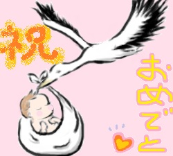偶然うまくいった事!