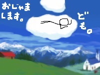 偶然うまくいった事!