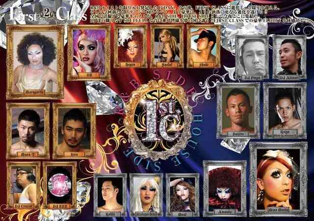 「プロレス女子」が急増、入門書や「女子会」…会場ではイケメンレスラーに熱烈声援