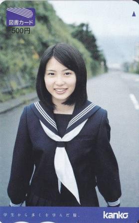 高校生役の芸能人をひたすら召集していくトピ
