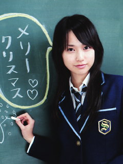 高校生役の芸能人をひたすら召集していくトピ