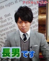 大好きな人に人前でやめて欲しいこと